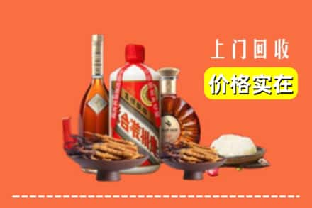 诚信求购:梧州市龙圩高价回收白酒