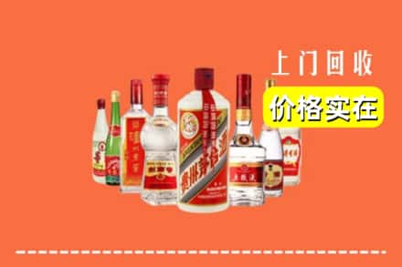 梧州市龙圩回收烟酒
