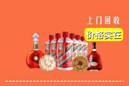 梧州市龙圩回收烟酒