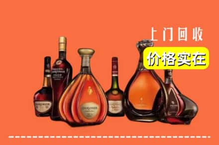 梧州市龙圩回收洋酒