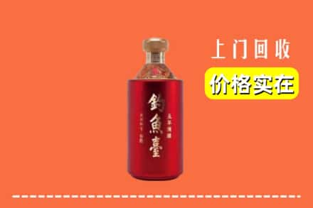 梧州市龙圩回收钓鱼台