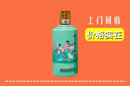 诚信求购:梧州市龙圩高价回收24节气茅台酒